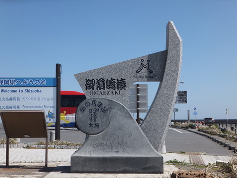 DSCF5834