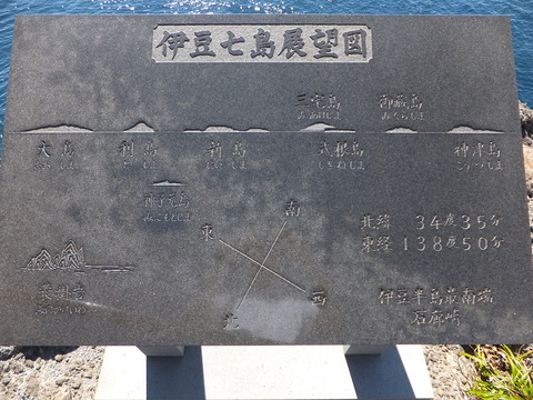 DSCF4269