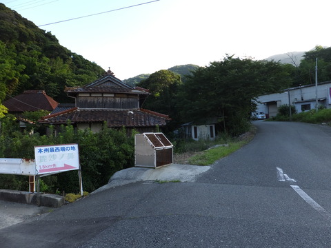 DSCF8986