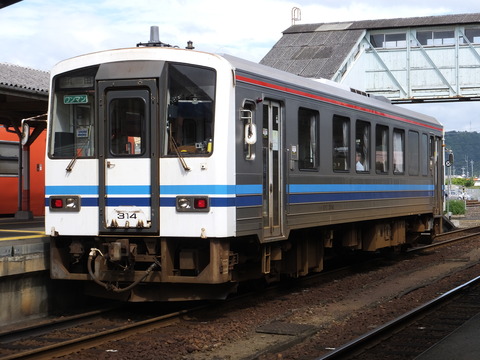 DSCF9203