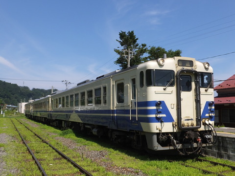 DSCF9913