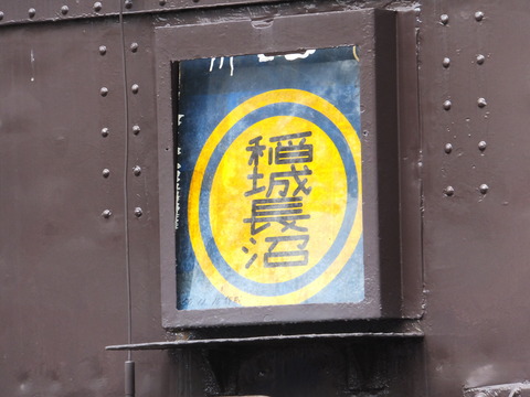 DSCF7946