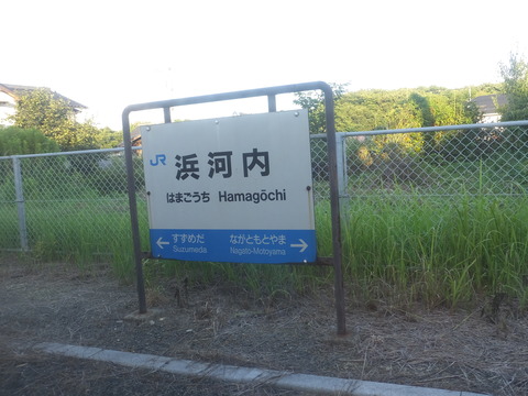 DSCF7306