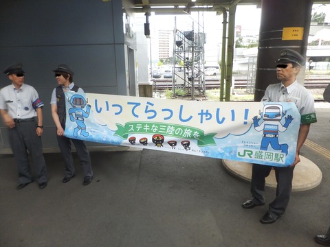 DSCF9977