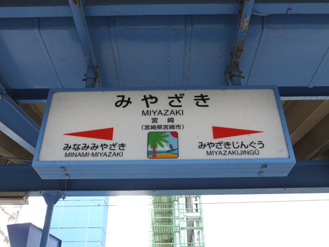 DSCF0198