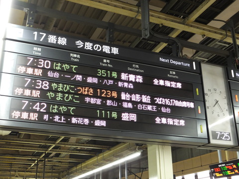 DSCF7998