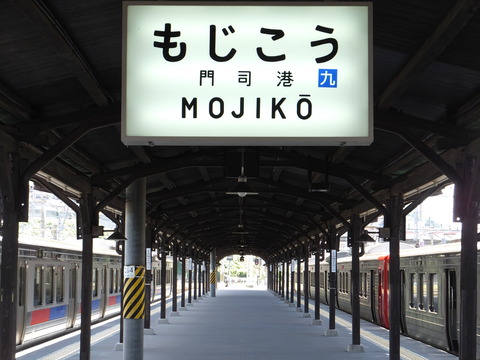 DSCF7085