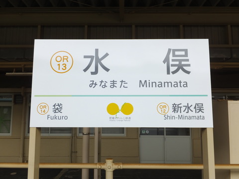 DSCF6827