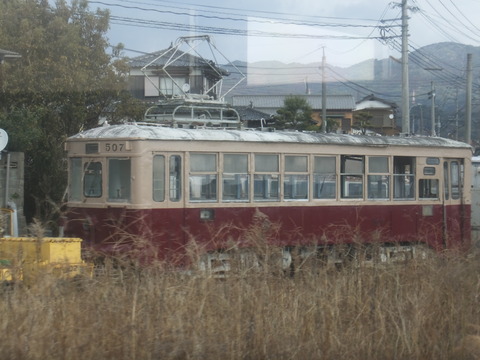 DSCF2953