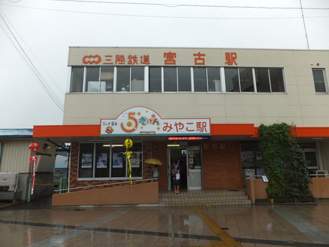 DSCF0038