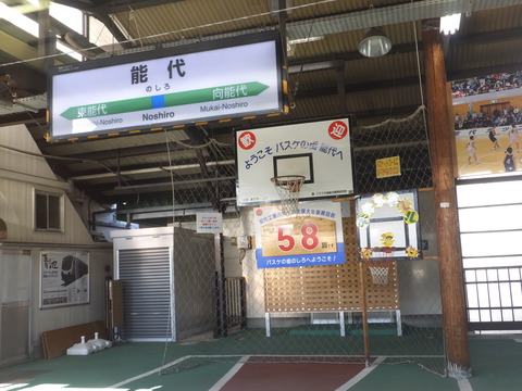 DSCF9650