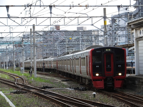 DSCF9937