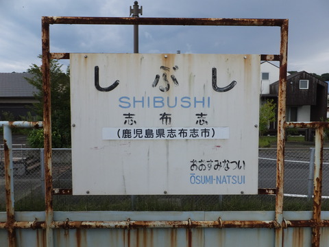DSCF0281