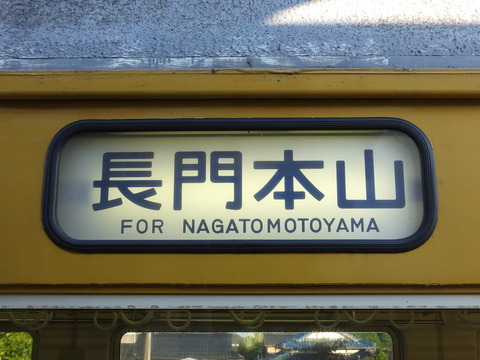 DSCF7271