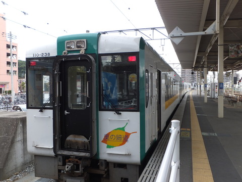 DSCF1117