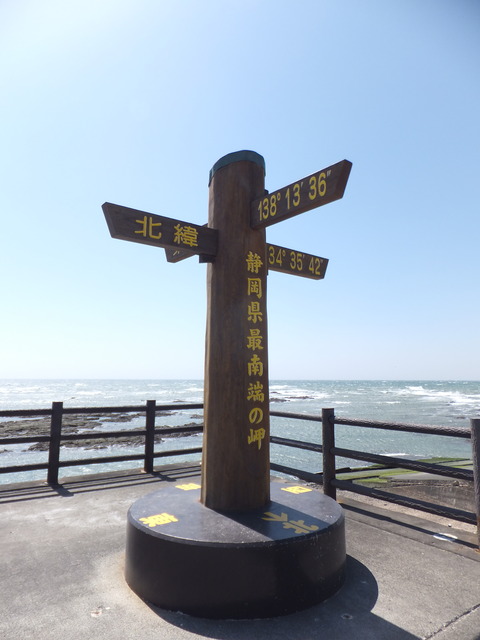 DSCF5836
