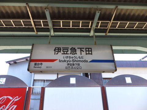 DSCF4165