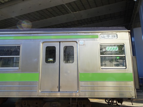 DSC08128