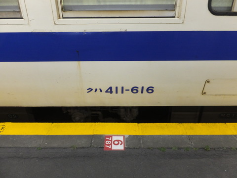 DSCF6721