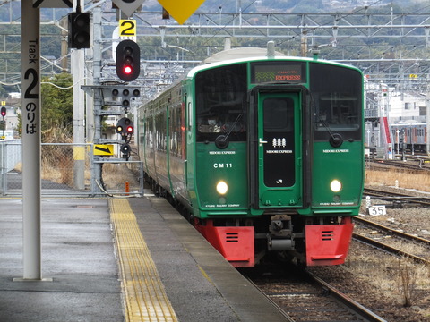 DSCF3749