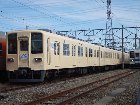 DSCF3348