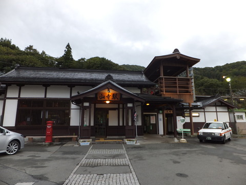 DSCF4357