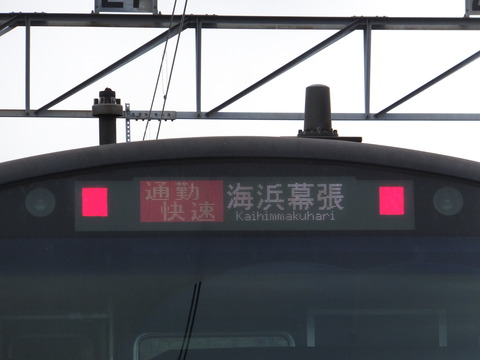 DSCF2761