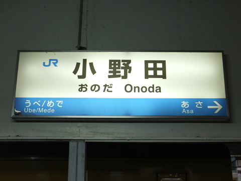 DSCF7432
