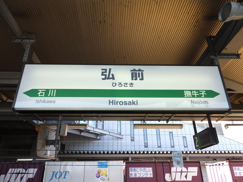 DSCF9962