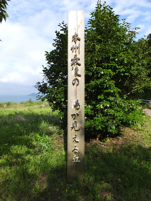 DSCF9065