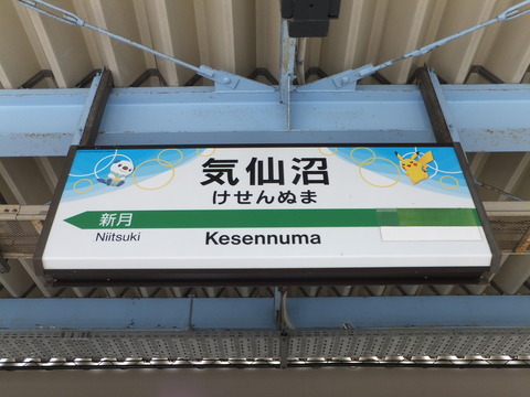 DSCF0787