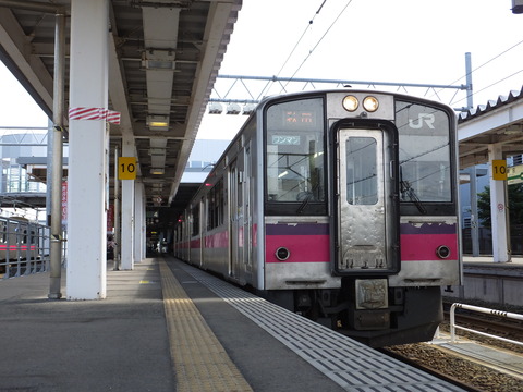 DSCF9568