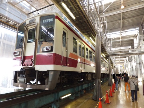 DSCF5756