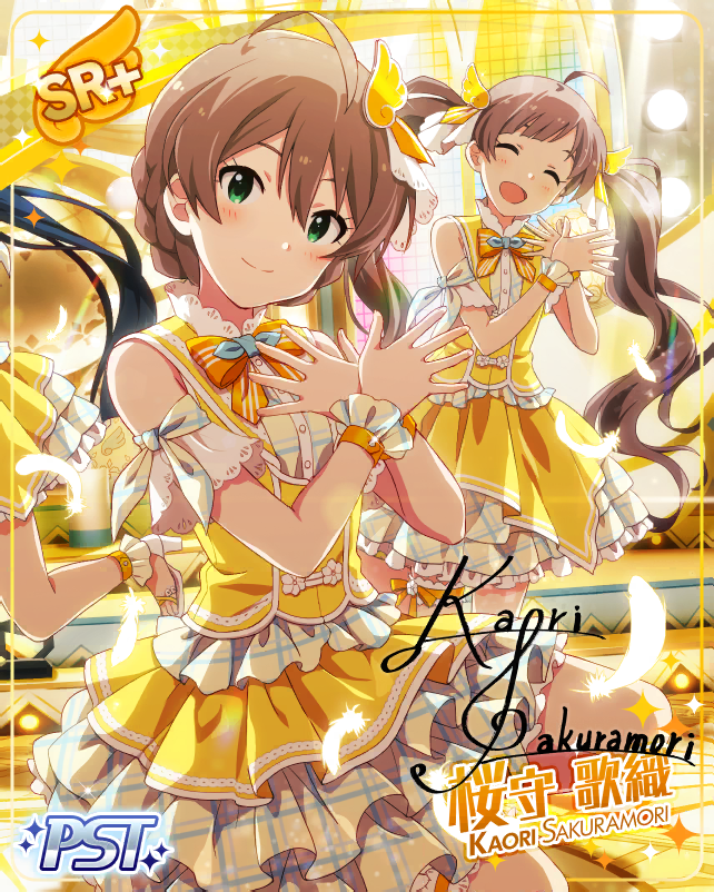 星梨花 なんですかこれ 歌織 これはペニバンよ Ss2chlog