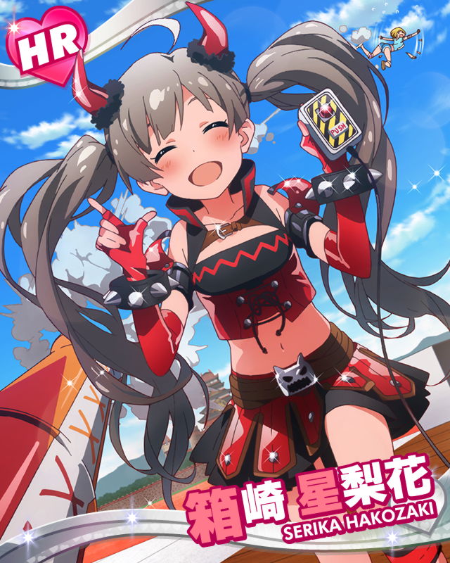 星梨花 なんですかこれ 歌織 これはペニバンよ Ss2chlog 星梨花 なんですかこれ 歌織 これはペニバンよ Ss2chlog