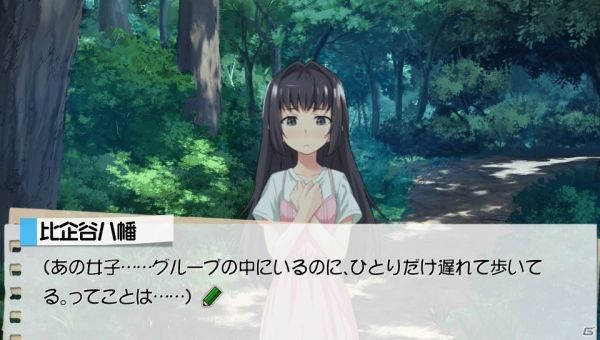 雪ノ下 29 結局 行き遅れてしまったわ Ss2chlog