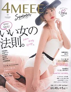 美人 注目まとめ ローラはショートボブ 美女たちの 髪バッサリ姿 が反響 しんchanのblog