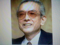 山内房治郎 Fusajiro Yamauchi Japaneseclass Jp