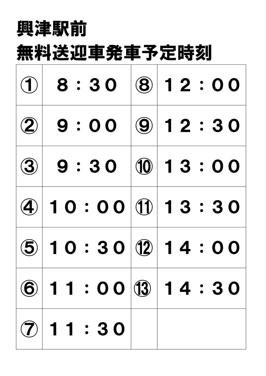 ce341dec-c175-44db-b9a7-952feb35cb6c-04