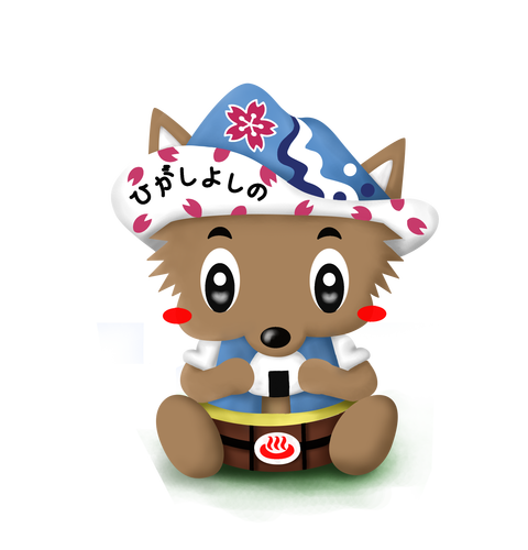 東吉野村ﾏｽｺｯﾄｷｬﾗｸﾀｰ｢ひよしちゃん｣1