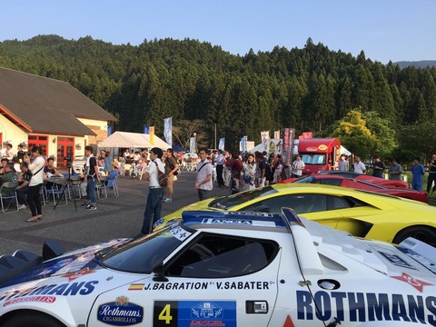 0508a3ae-aa73-4ebb-8469-d9f870c6d176