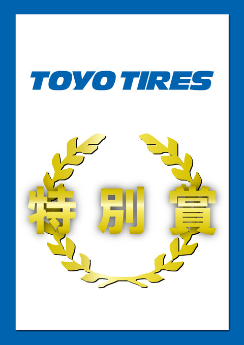 toyo