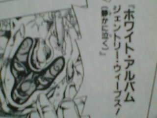 一人の女の子の落ち方 気が向いたら書こう