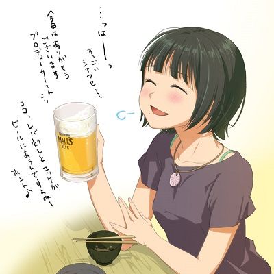 [画像]小鳥 飲み妄想現実02