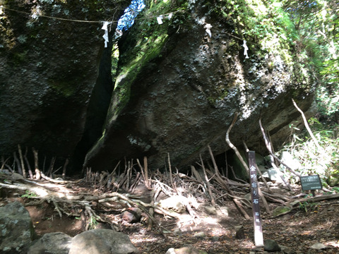 1018金時山 - 11