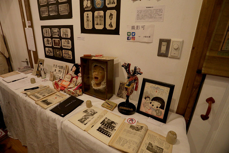 性と死を見つめて 横濱衛生展覧會 アダルトグッズメーカーssi Japan スタッフブログ 性と死を見つめて 横濱衛生展覧會 アダルトグッズメーカーssi Japan スタッフブログ