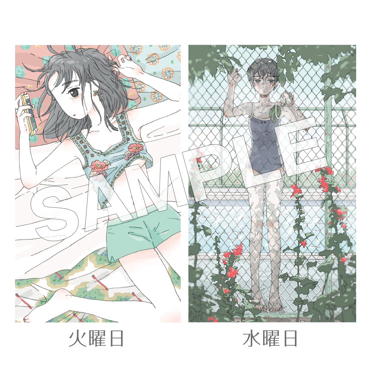 大島智子さんのイラストがいっぱい ナチュラルローション アダルトグッズメーカーssi Japan スタッフブログ 大島智子さんのイラストがいっぱい ナチュラルローション アダルトグッズメーカーssi Japan スタッフブログ