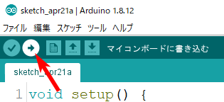 名称未設定 1