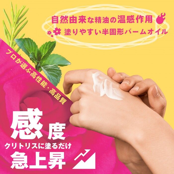和歌山県南紀白浜 とれとれの湯 温泉 10枚回数券 和歌山県南紀白浜 とれとれの湯 温泉 10枚回数券