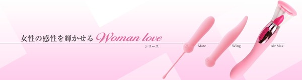 womanlove2020
